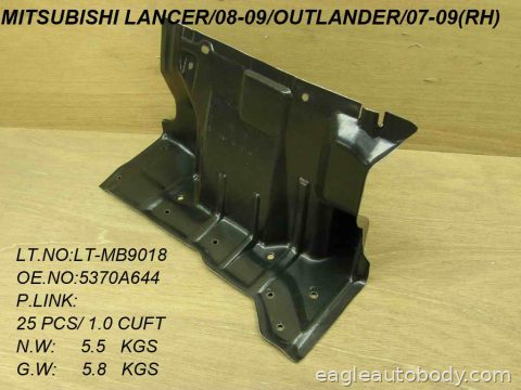 LANCER 08-17 LOWER ENGINE COVER*2.0L|2.4L; W/ MI1228115
