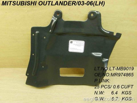 OUTLANDER 03-06 LOWER ENGINE COVER*SIDE; LH MI1228124
