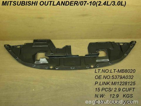 OUTLANDER 07-13 LOWER ENGINE COVER MI1228125