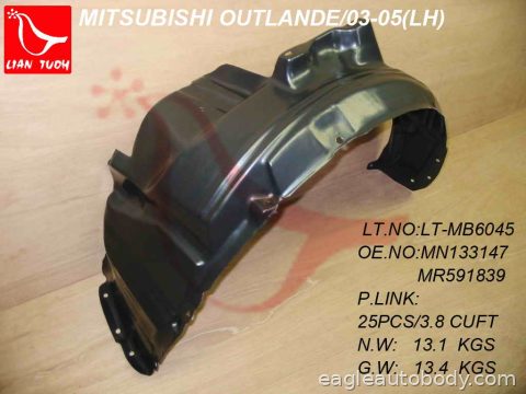 OUTLANDER 03-06 LT FT FENDER LINER*FENDER LIN MI1248118