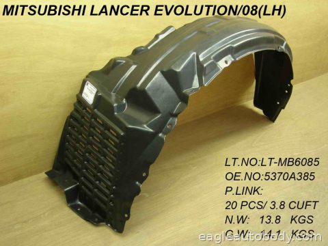 LANCER 08-15 LT FT FENDER LINER*EVOLUTION MI1248123