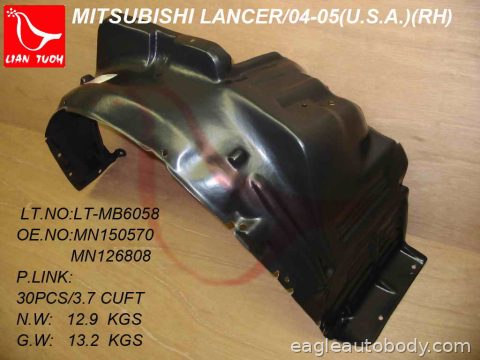 LANCER 04-07 RT.FT.FENDER LINER 05304*R