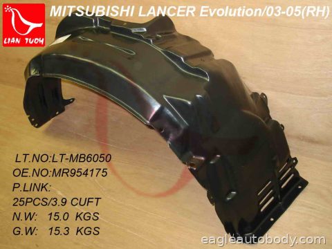 LANCER 03-06 RT FT FENDER LINER*PLASTIC LINER MI1251106