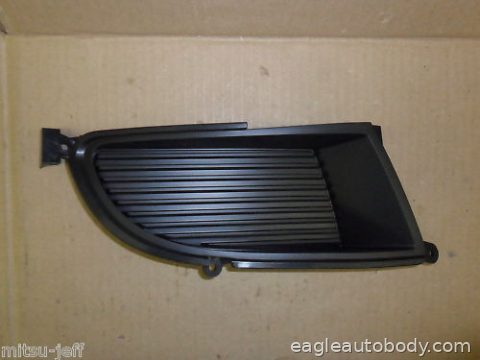 LANCER 04-06 RT FOG LAMP COVER*4DR WAGON W/O MI2599100