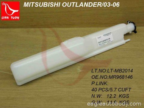 OUTLANDER 03-06 COOLANT RECOVERY TANK MI3014103