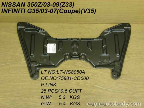 G35 03-07 LOWER ENGINE COVER*COUPE; RR NI1228134