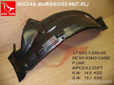 MURANO 03-07 LT.FT.RR SECTION FENDER LINER 07216L