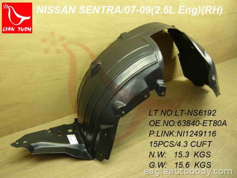 SENTRA 09-12 RT FENDER LINER*SR/SE-R*W/2.5LT 07616-2R