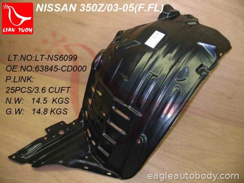 350Z 03-05 RT FT.SECTION FENDER LINER 07016R