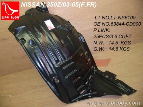350Z 03-05 LT.FT.SECTION FENDER LINER 07016L
