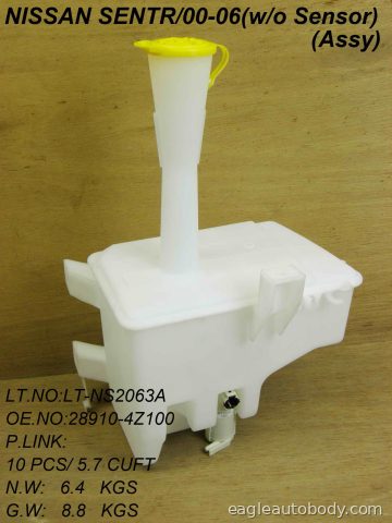 SENTRA 00-06 WASHER TANK ASSY*W/O SEN NI1288103
