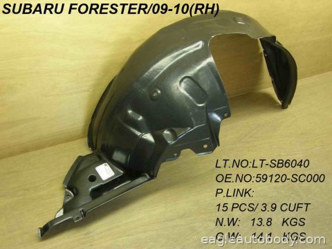 FORESTER 09-13 RT FT FENDER LINER SU1249118