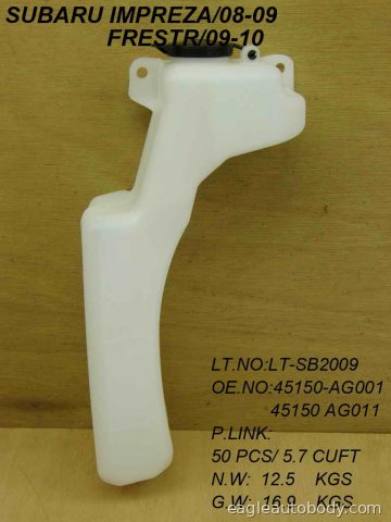 FORESTER 09-13 COOLANT RECOVERY TANK*W/O TURB SU3014104