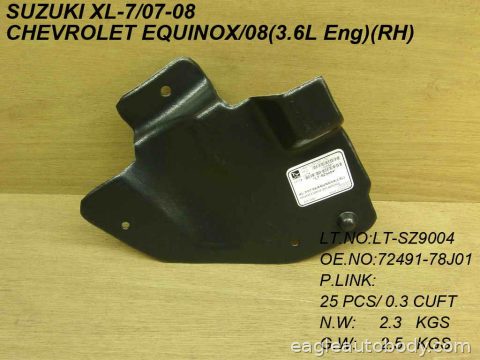 XL-7 07-09 RT FT FENDER LINER SZ1251105
