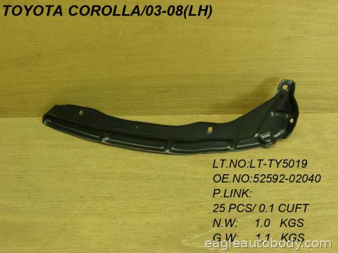 COROLLA 03-08 LT RR COVER RETAINER*SIDE SEAL/ TO1132107