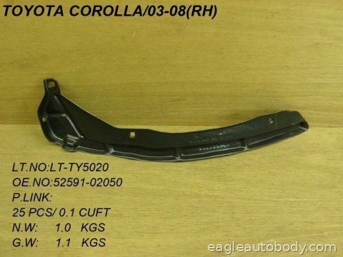 COROLLA 03-08 RT RR COVER RETAINER*SIDE SEAL/ TO1133107