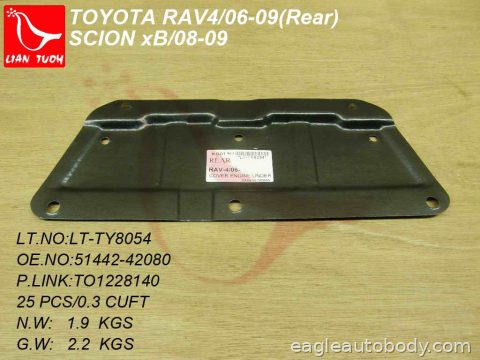 RAV4 06-12 LOWER ENGINE COVER*RR ENGINE UNDER TO1228140