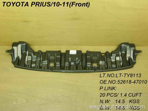 PRIUS 10-11 LOWER ENGINE COVER*FT TO1228168