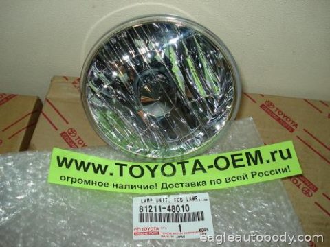 HIGHLANDER 01-03 RT FOG LAMP P9325