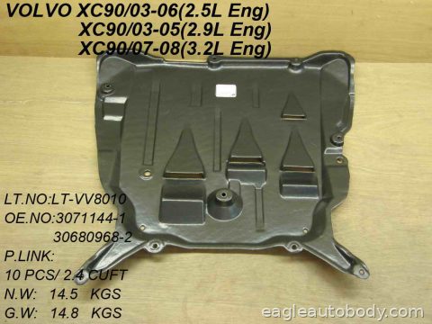 XC90 07-14 LOWER ENGINE COVER*3.2L; RR ENGINE VO1228106