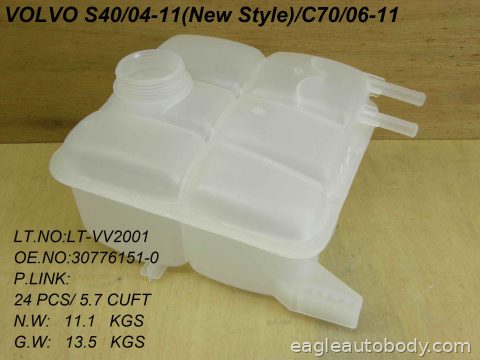 C30 07-13 COOLANT RECOVERY TANK*RESERVOIR ONL VO3014104