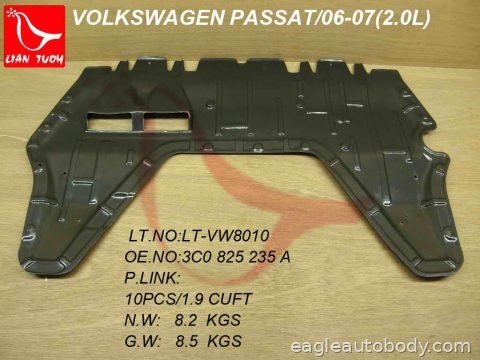 CC 09-17 LOWER ENGINE COVER*2.0L VW1228114
