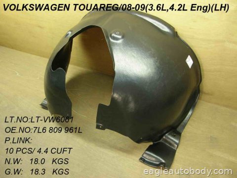 TOUAREG 08-10 LT FT FENDER LINER*3.6L/4.2L VW1248115