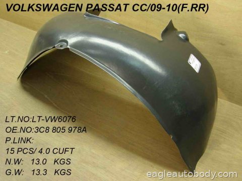 CC 09-12 RT FT FENDER LINER*RR VW1249110