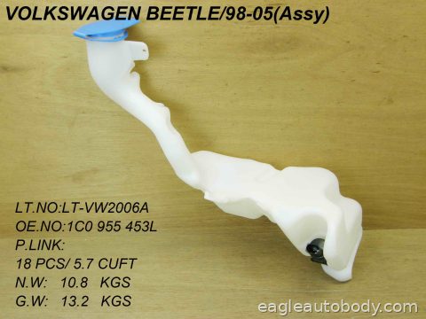 BEETLE 98-05 WASHER TANK ASSY*TANK ONLY VW1288106